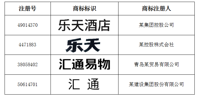99e68944-b8ab-443a-8d66-210ffc8bb50e.png