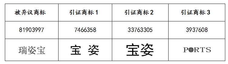 6d8e2e0b-3dcb-4d2c-97d9-562b2605f485.png